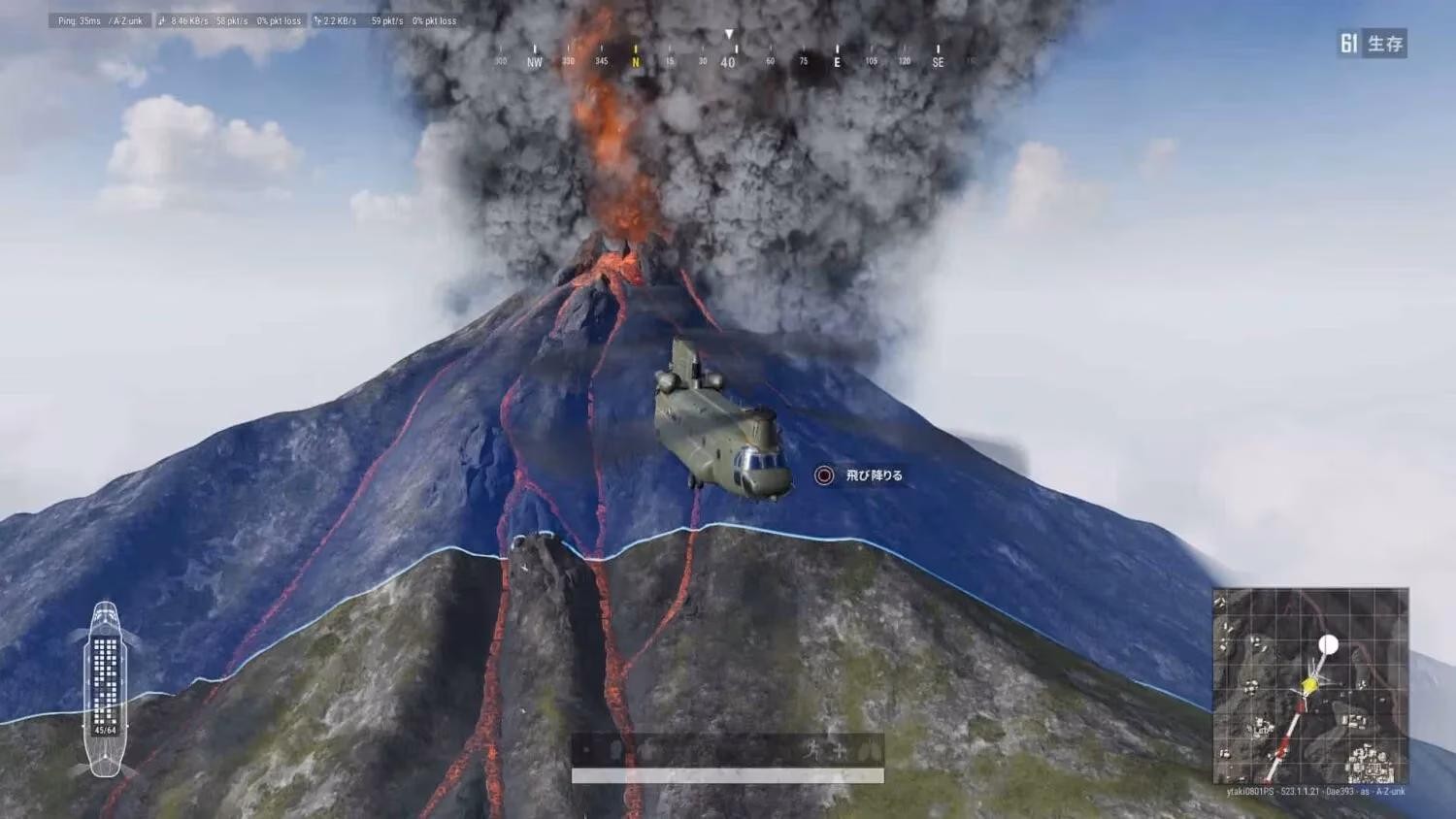 my-thrilling-first-day-in-pubg-mobile-s-dynamic-paramo-map-image-1